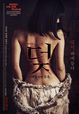 漫改作品配图