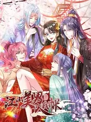 声浪突围 音乐综艺全集免费观看